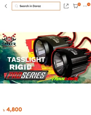Fog Light