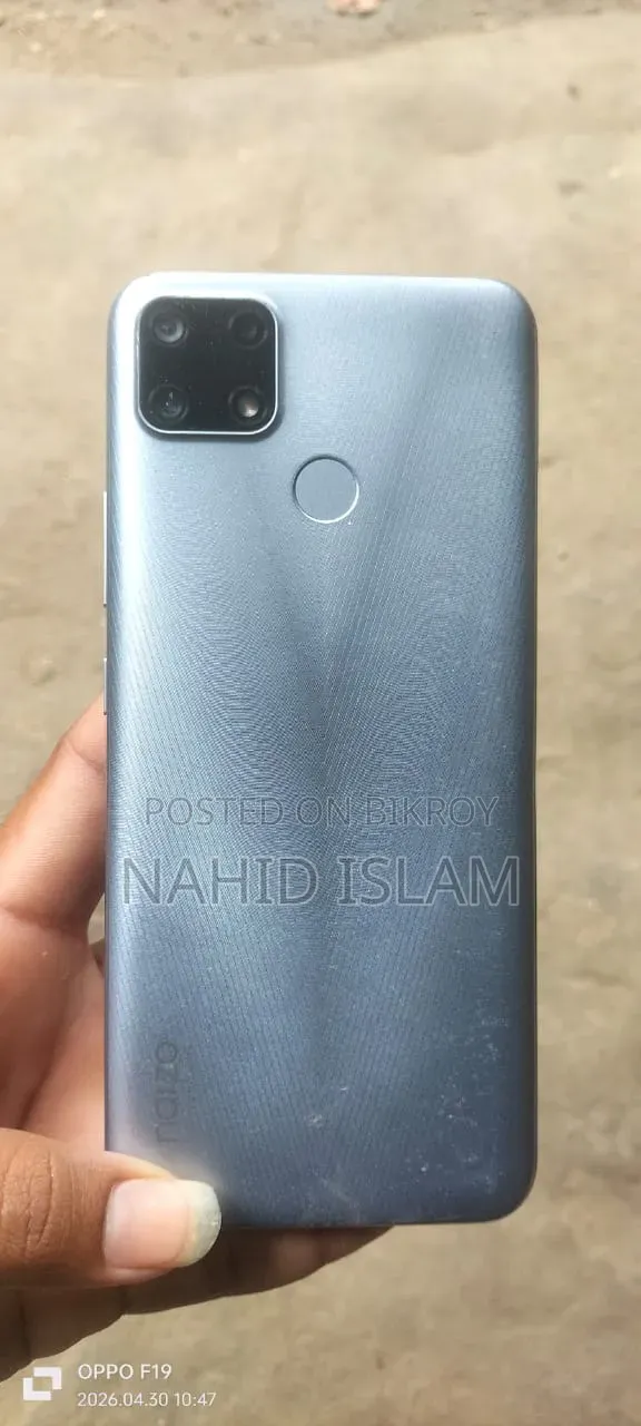 Realme Narzo 20 128 GB Green