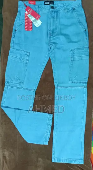 কার্গো পেন্ট