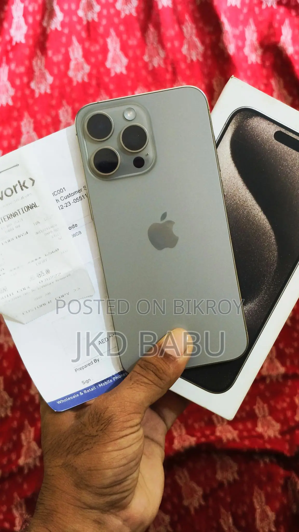 Apple iPhone 15 Pro Max (Used)