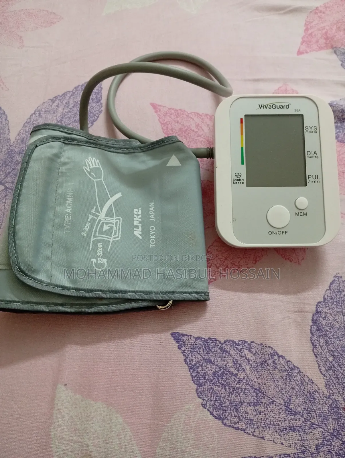 Blood Pressure Machine
