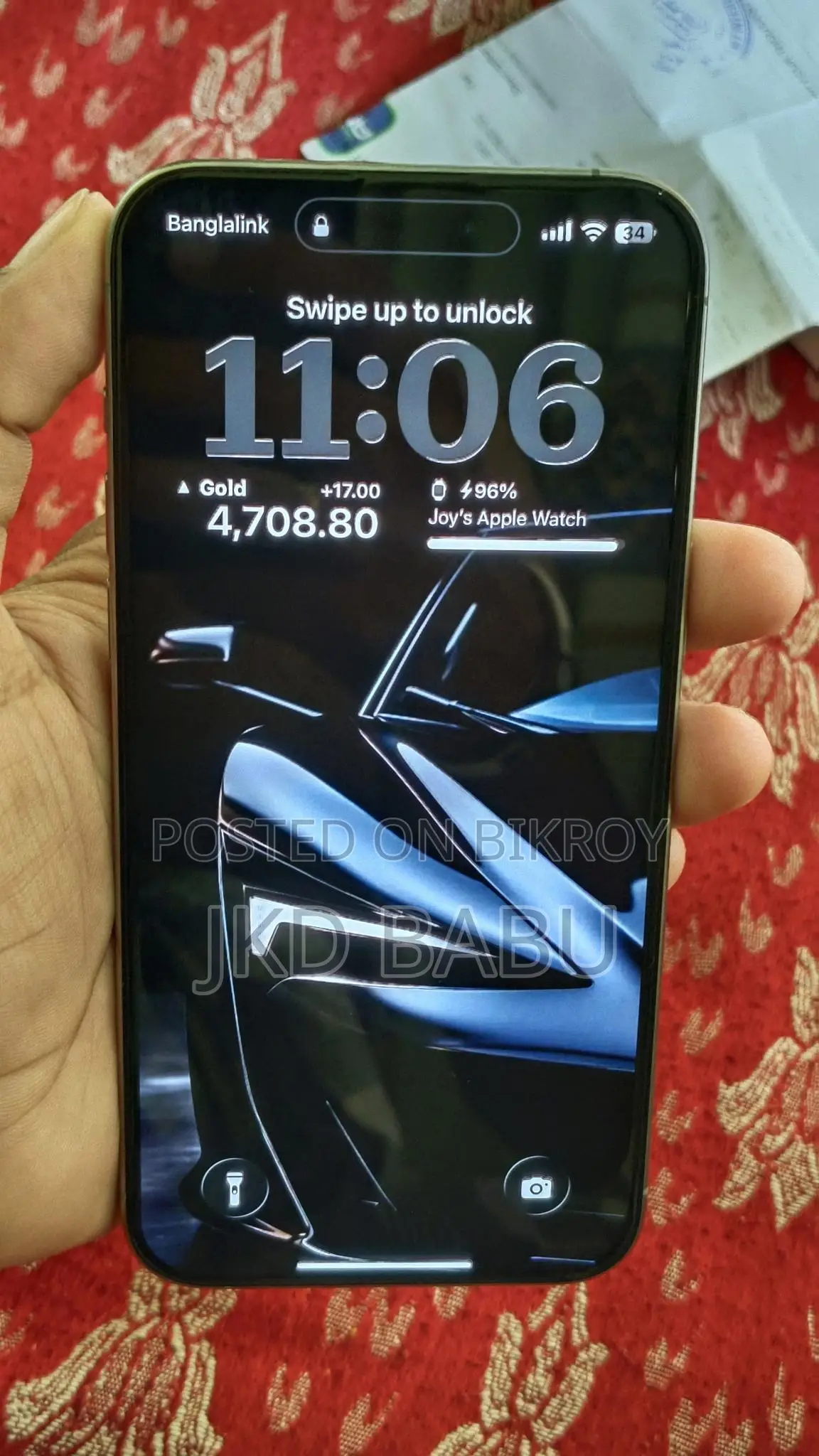Apple iPhone 15 Pro Max (Used)