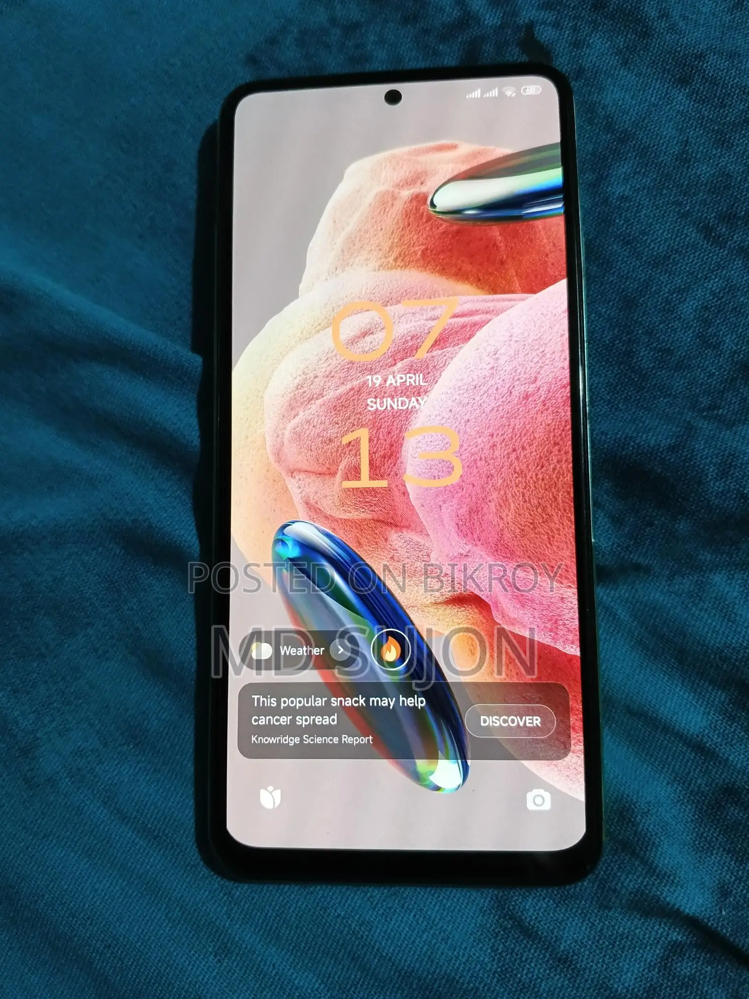 Xiaomi Redmi Note 12 (Used)