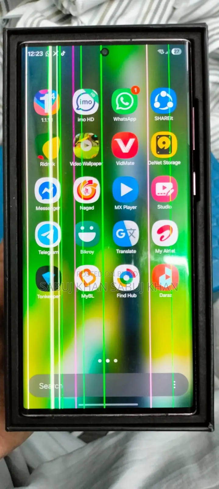 Samsung Galaxy S22 Ultra (Used)