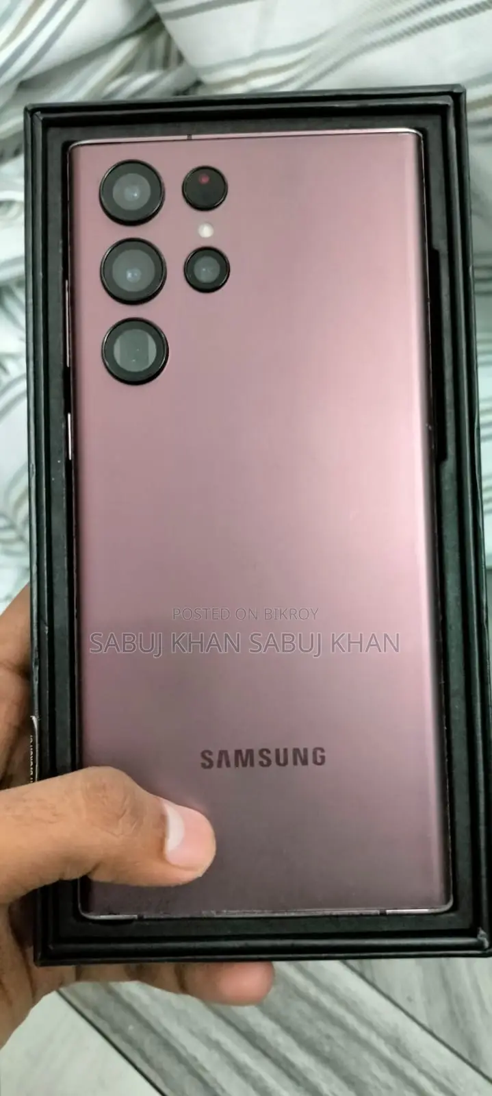 Samsung Galaxy S22 Ultra (Used)