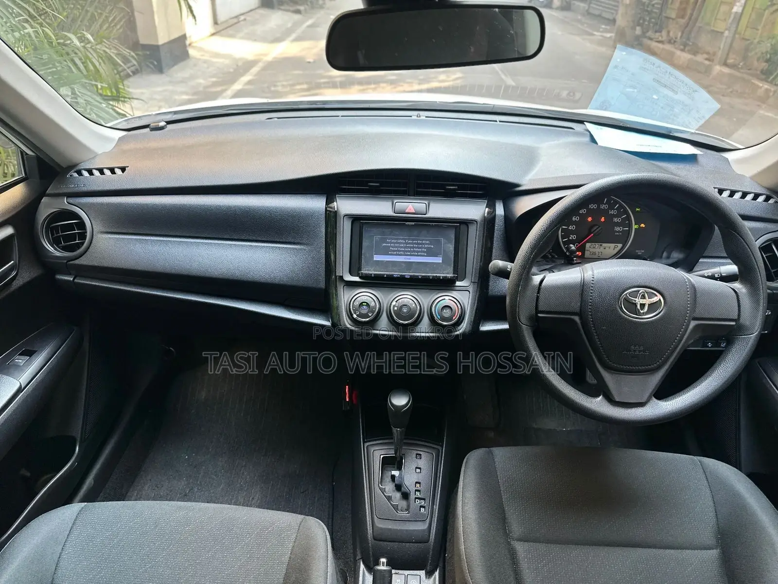Toyota Axio NON-HV EX PUSH START 2020