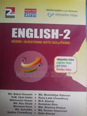 Electrical 2nd Semester