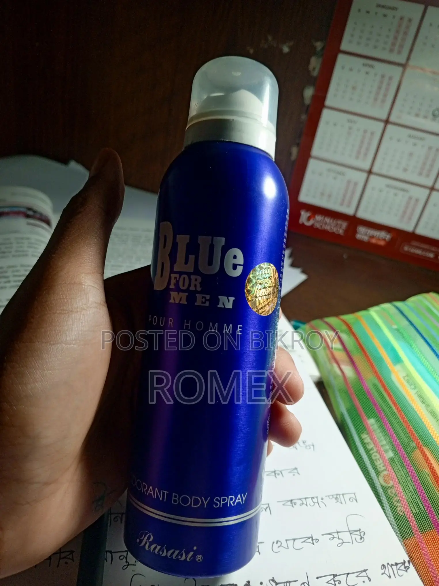 Blue for Men || Pour Homme Body Spray
