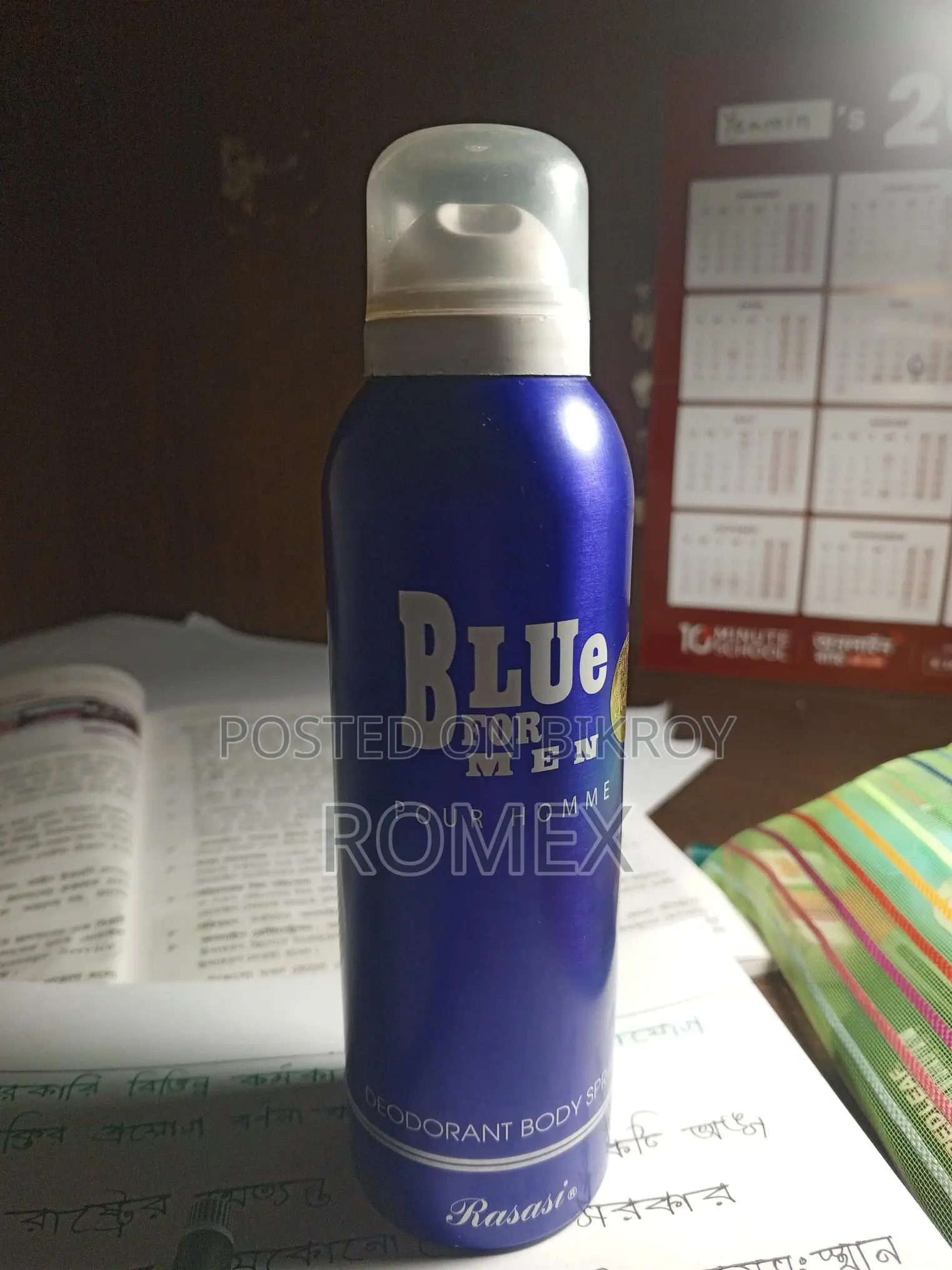 Blue for Men || Pour Homme Body Spray