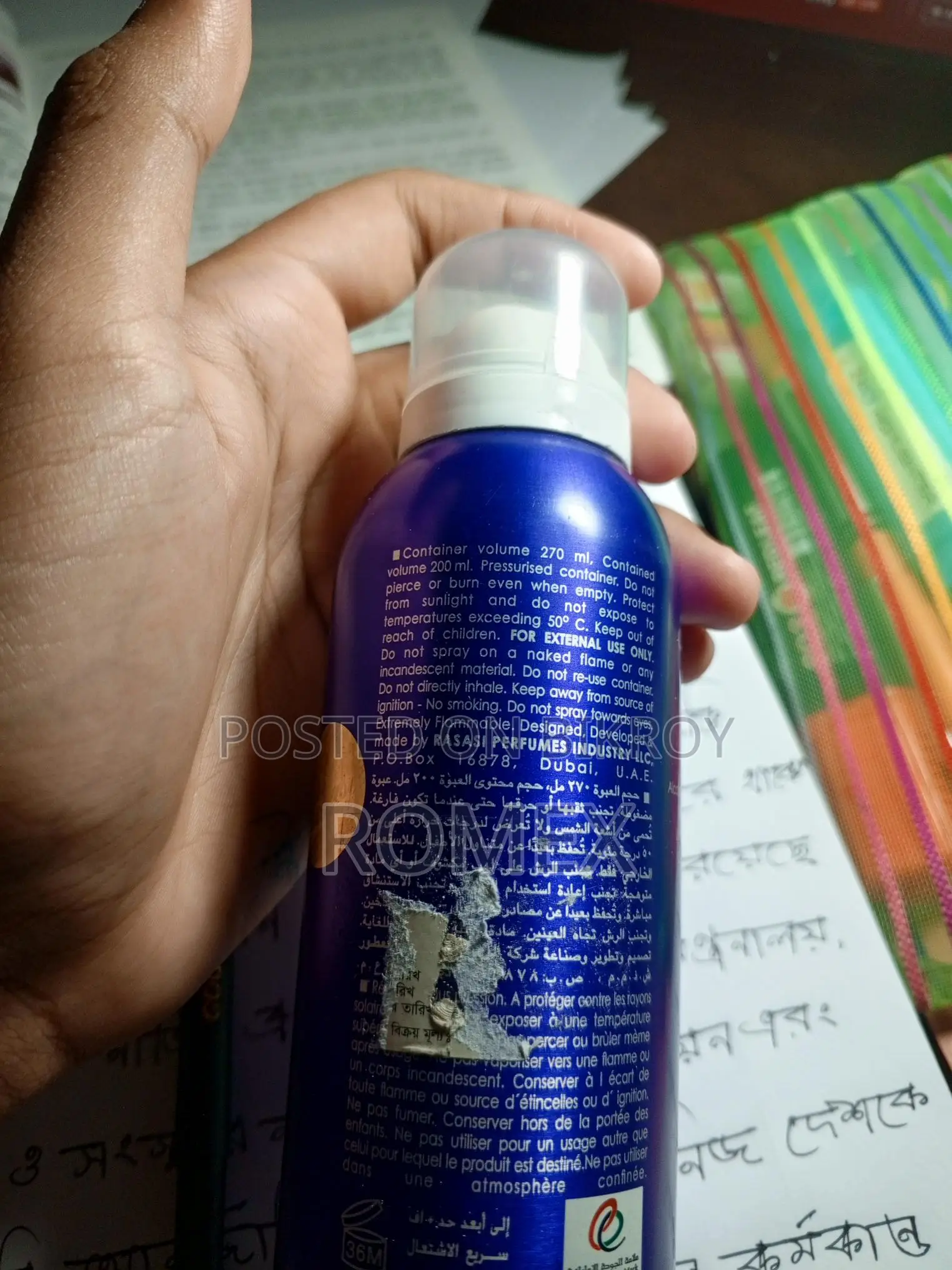 Blue for Men || Pour Homme Body Spray