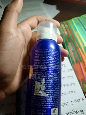 Blue for Men || Pour Homme Body Spray
