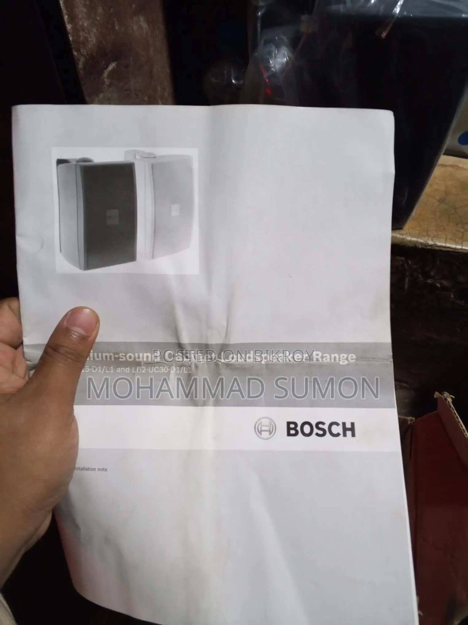 Bosch Speaker