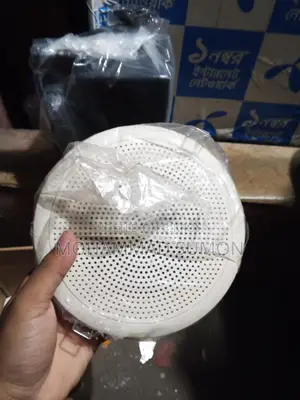 Bosch Speaker