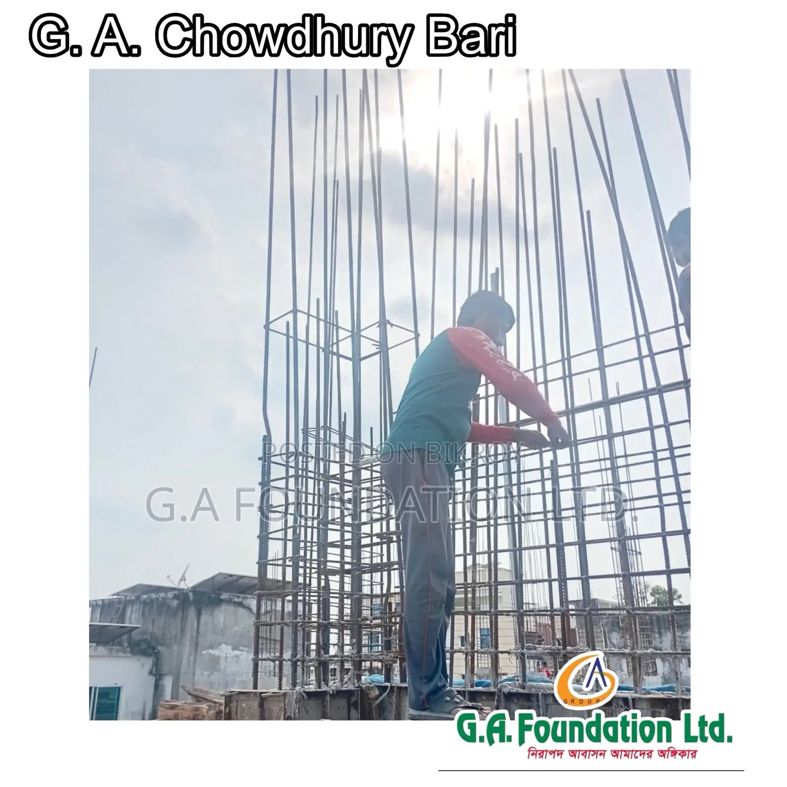 Book Your Flat in our exclusive "CHOWDHURY BARI" - call us now
