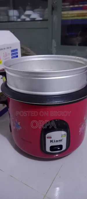 রাইস কুকার