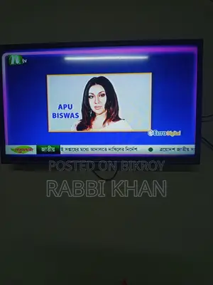 ওয়ালটন টিভি
