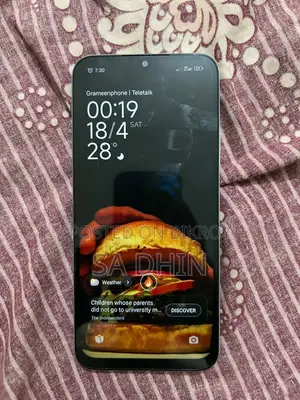 Xiaomi Redmi 15C (ব্যবহৃত)