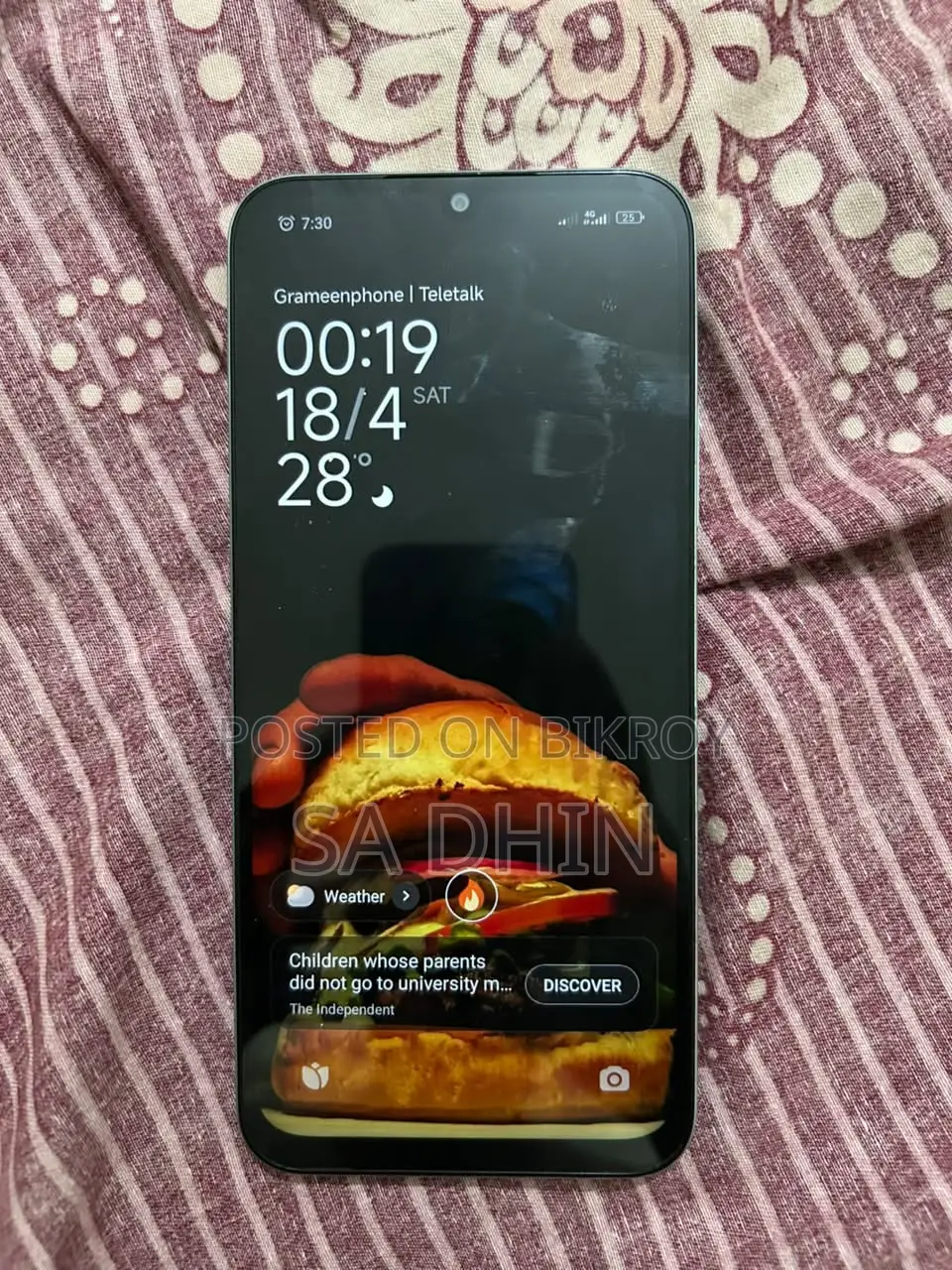 Xiaomi Redmi 15C (ব্যবহৃত)