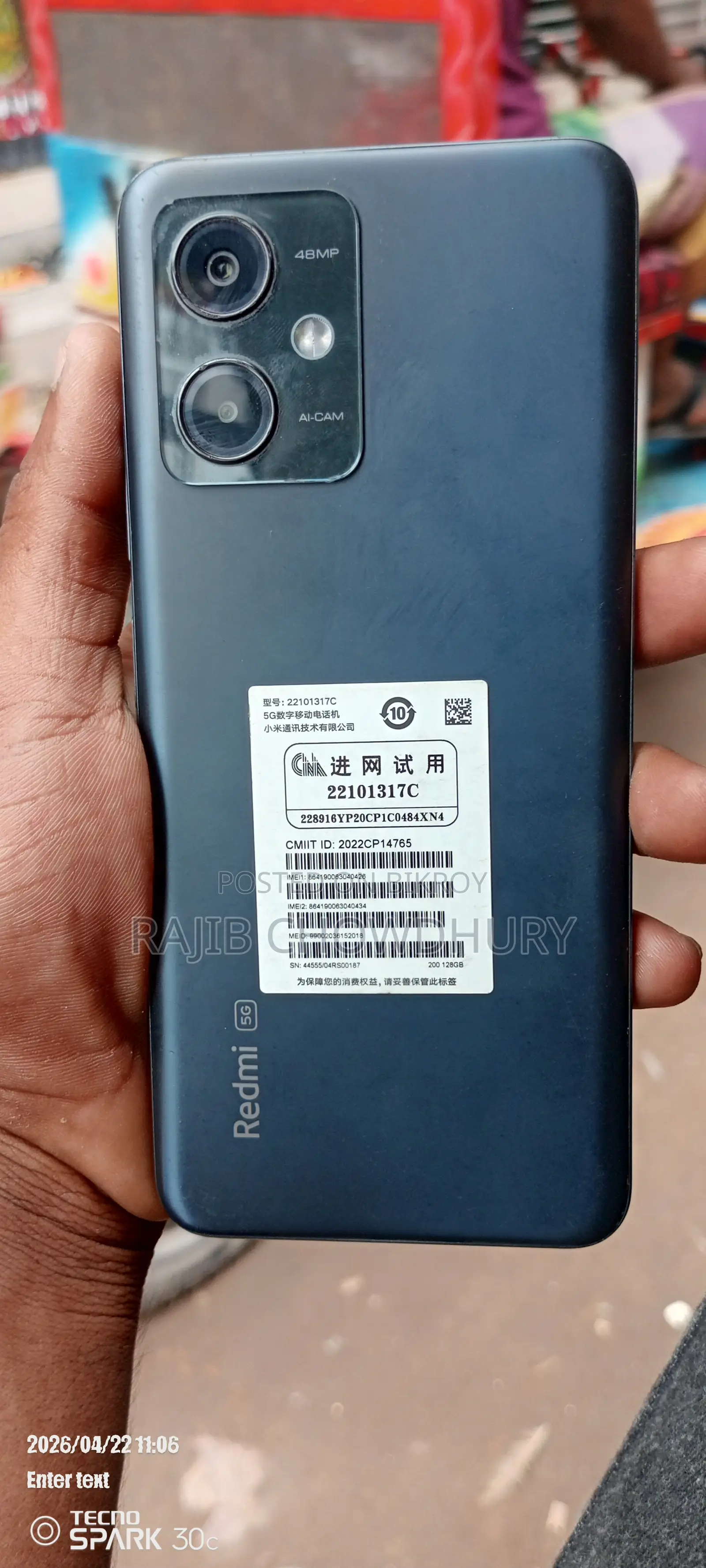 Xiaomi Redmi Note 12 . (Used)