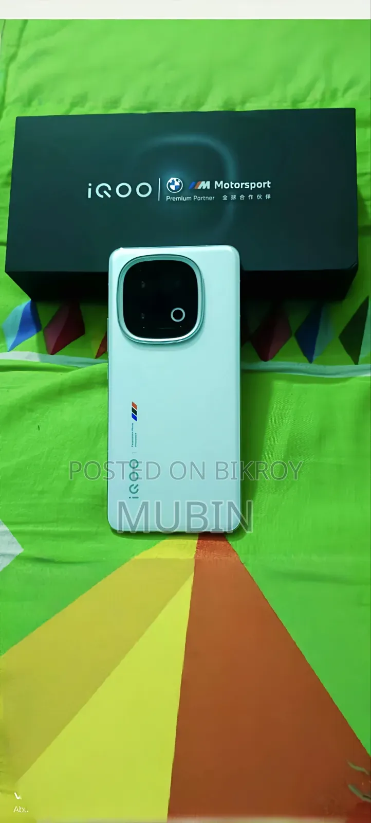 iQOO 13 512 GB White