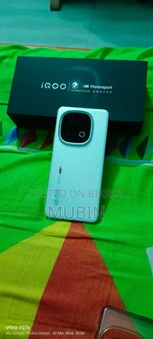 iQOO 13 512 GB White