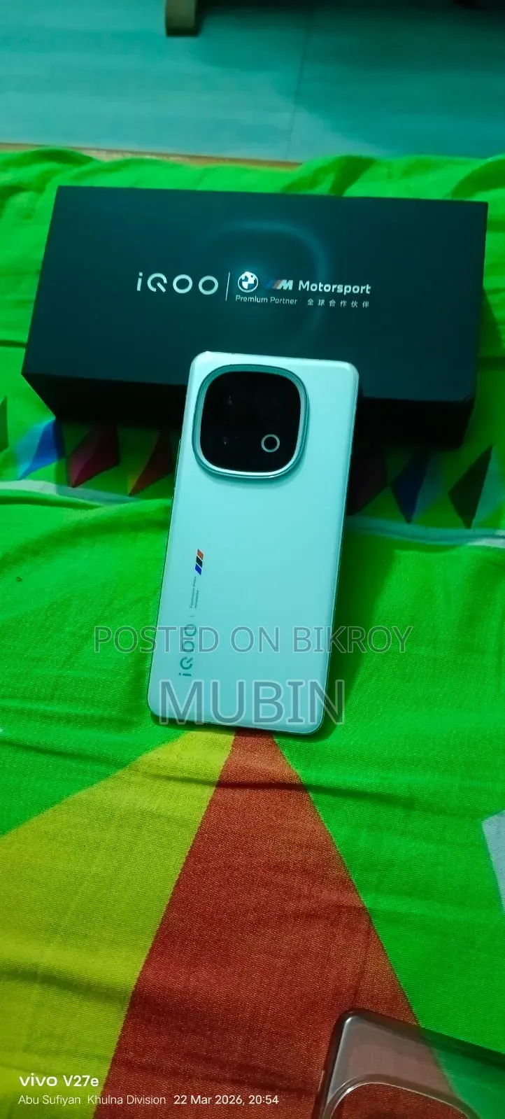 iQOO 13 512 GB White