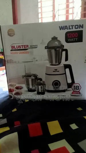ব্লাইন্ডার