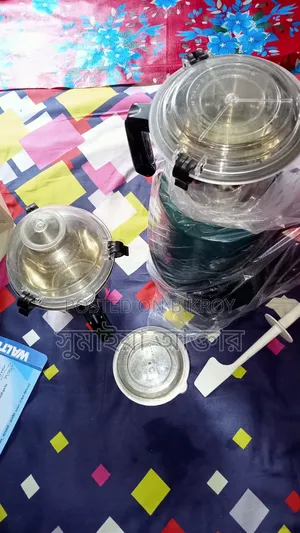 ব্লাইন্ডার