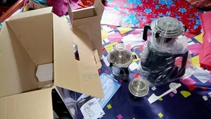 ব্লাইন্ডার