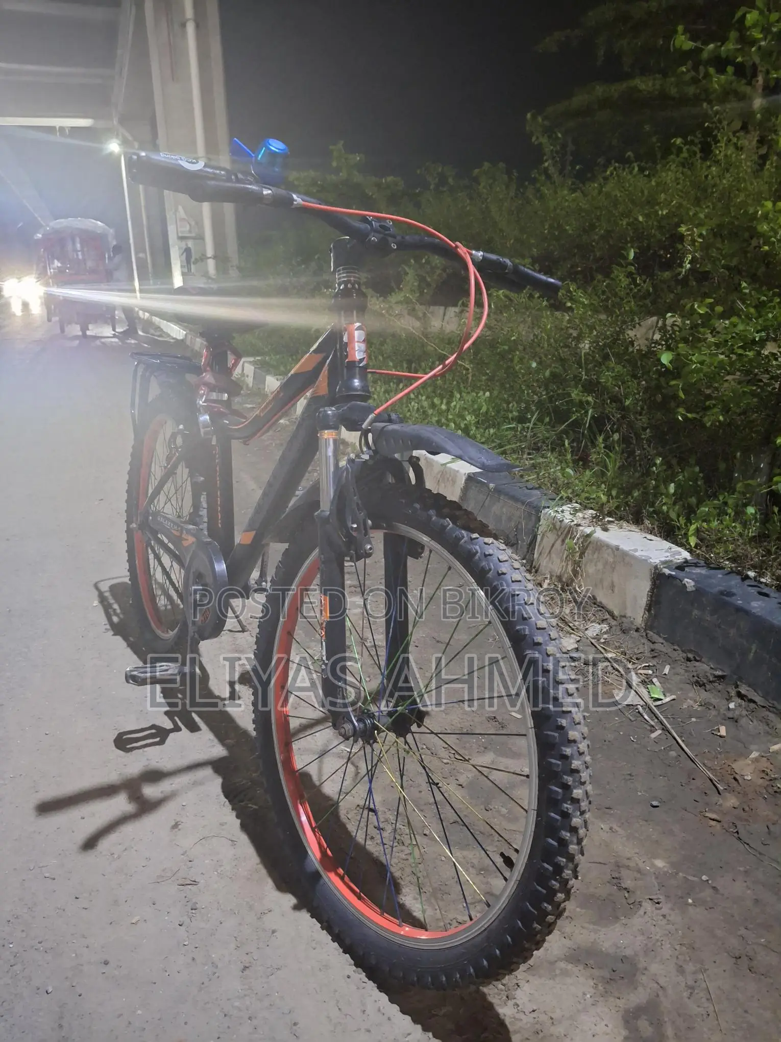 Bicycle for Sale