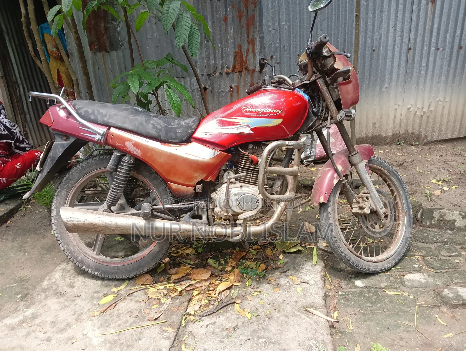 Walton Fusion 125 EX 2013 Red