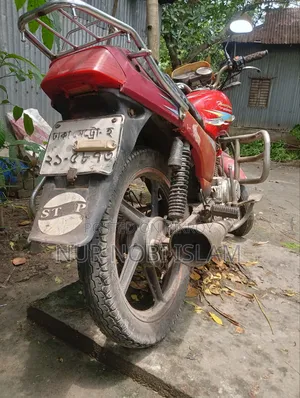 Walton Fusion 125 EX 2013 Red