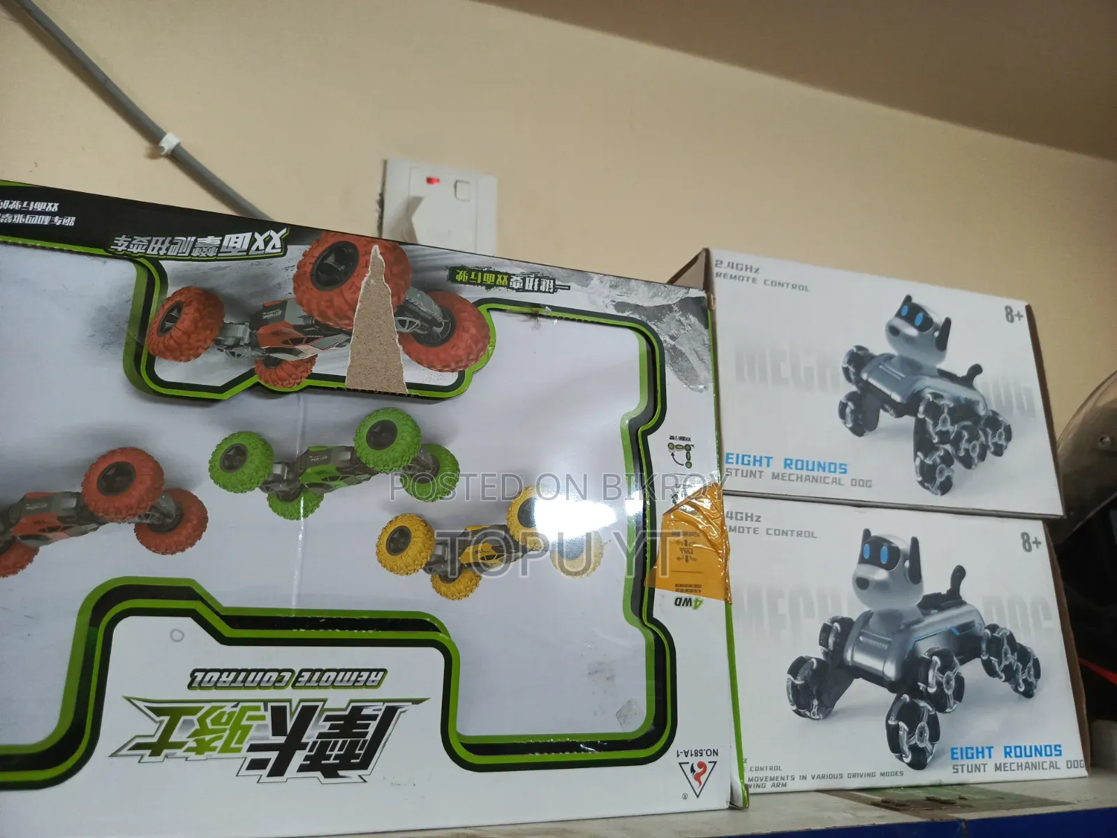 Toy Cars
