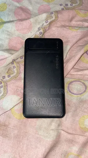 খুবই ভালো একটি পাওয়ার ব্যাংক ১০ হাজার এমএ