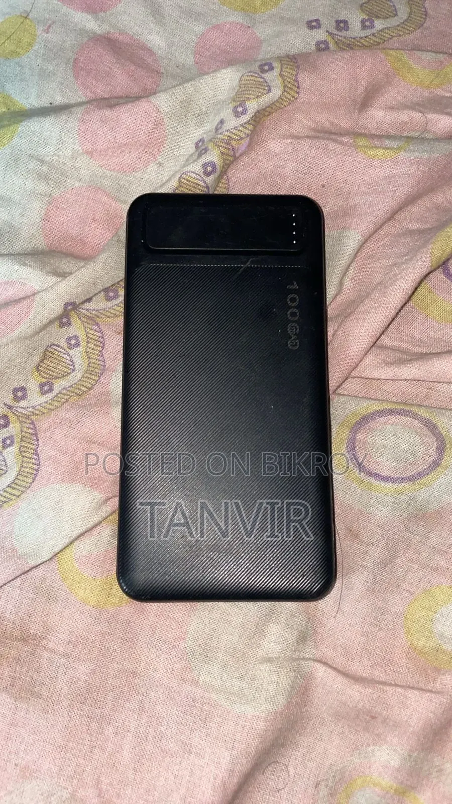 খুবই ভালো একটি পাওয়ার ব্যাংক ১০ হাজার এমএ