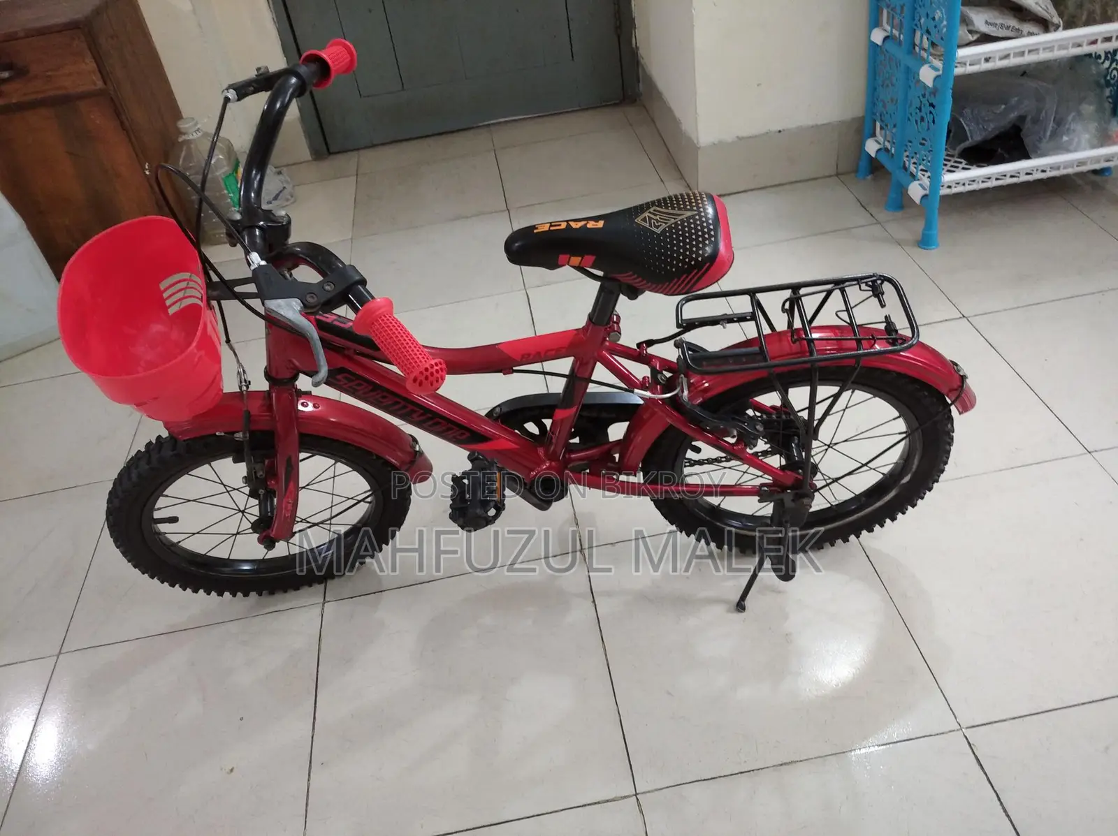 Bicycle That Looks Brand New
