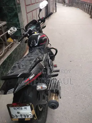 Bajaj Pulsar 150 2023 Black