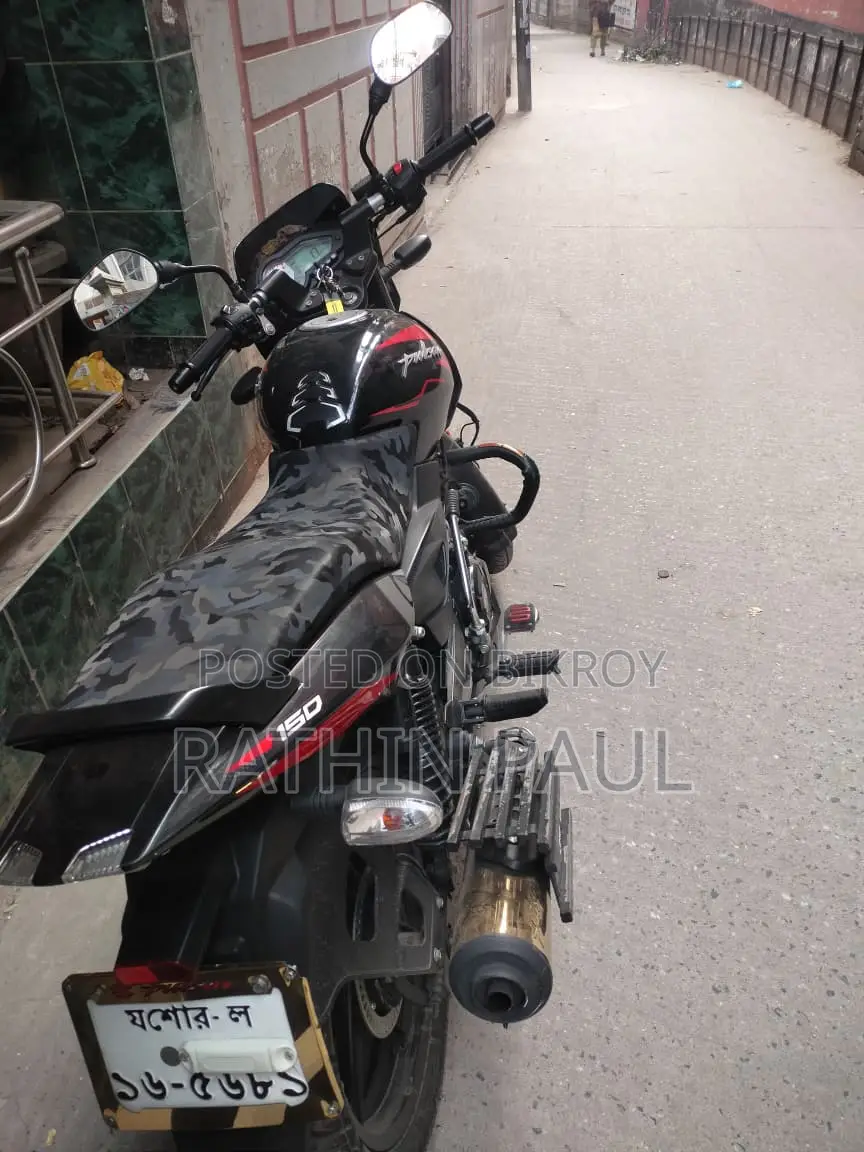 Bajaj Pulsar 150 2023 Black