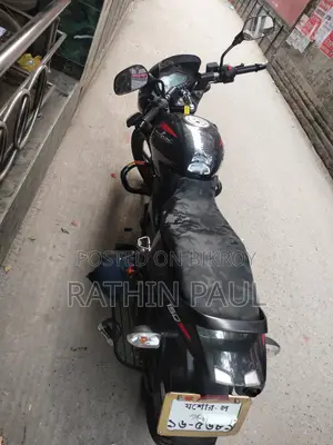 Bajaj Pulsar 150 2023 Black
