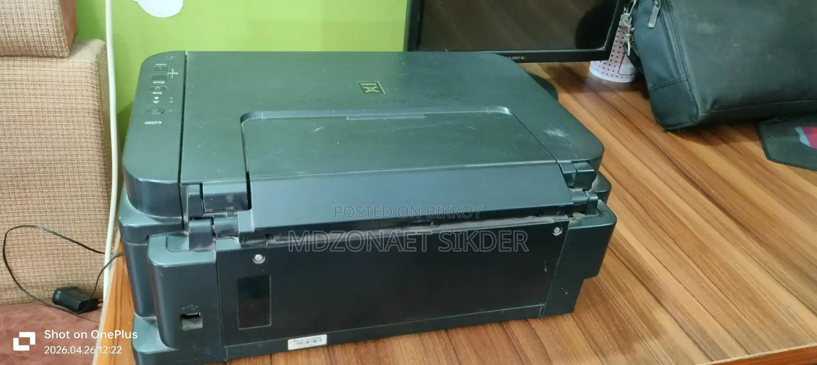 স্কানার বিক্রি হবে