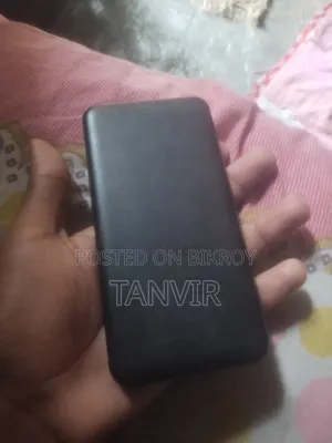 খুবই ভালো একটি পাওয়ার ব্যাংক ১০ হাজার এমএ