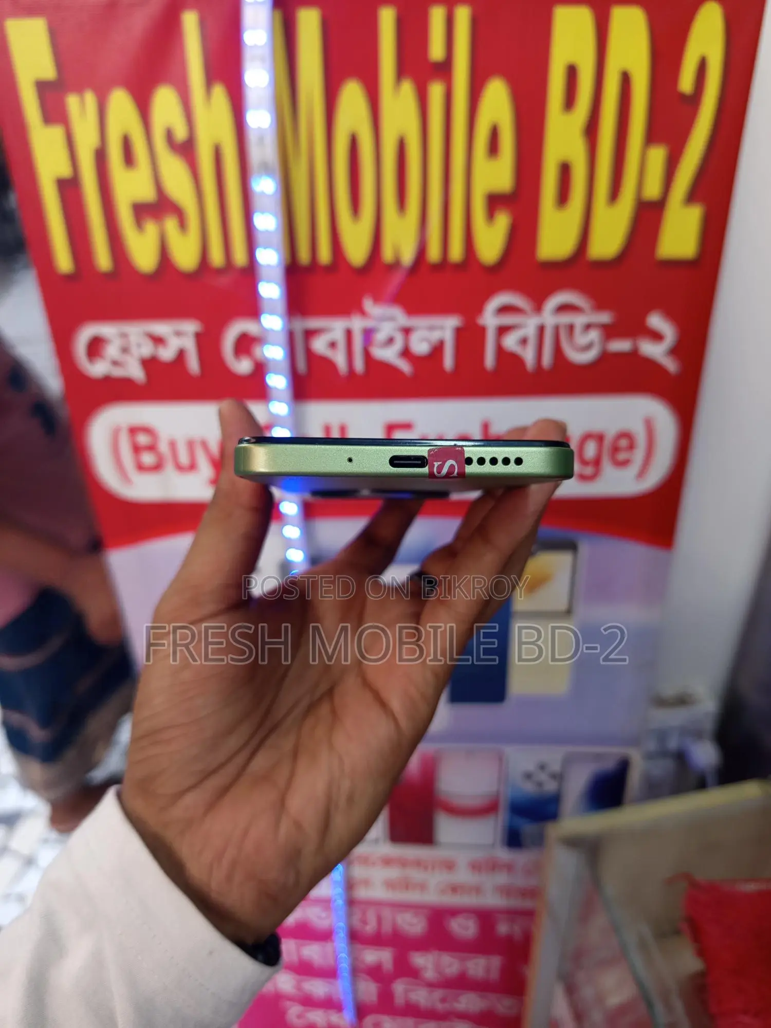 Xiaomi Redmi Note 14 RAM: 8GB ROM: 256GB (Used)