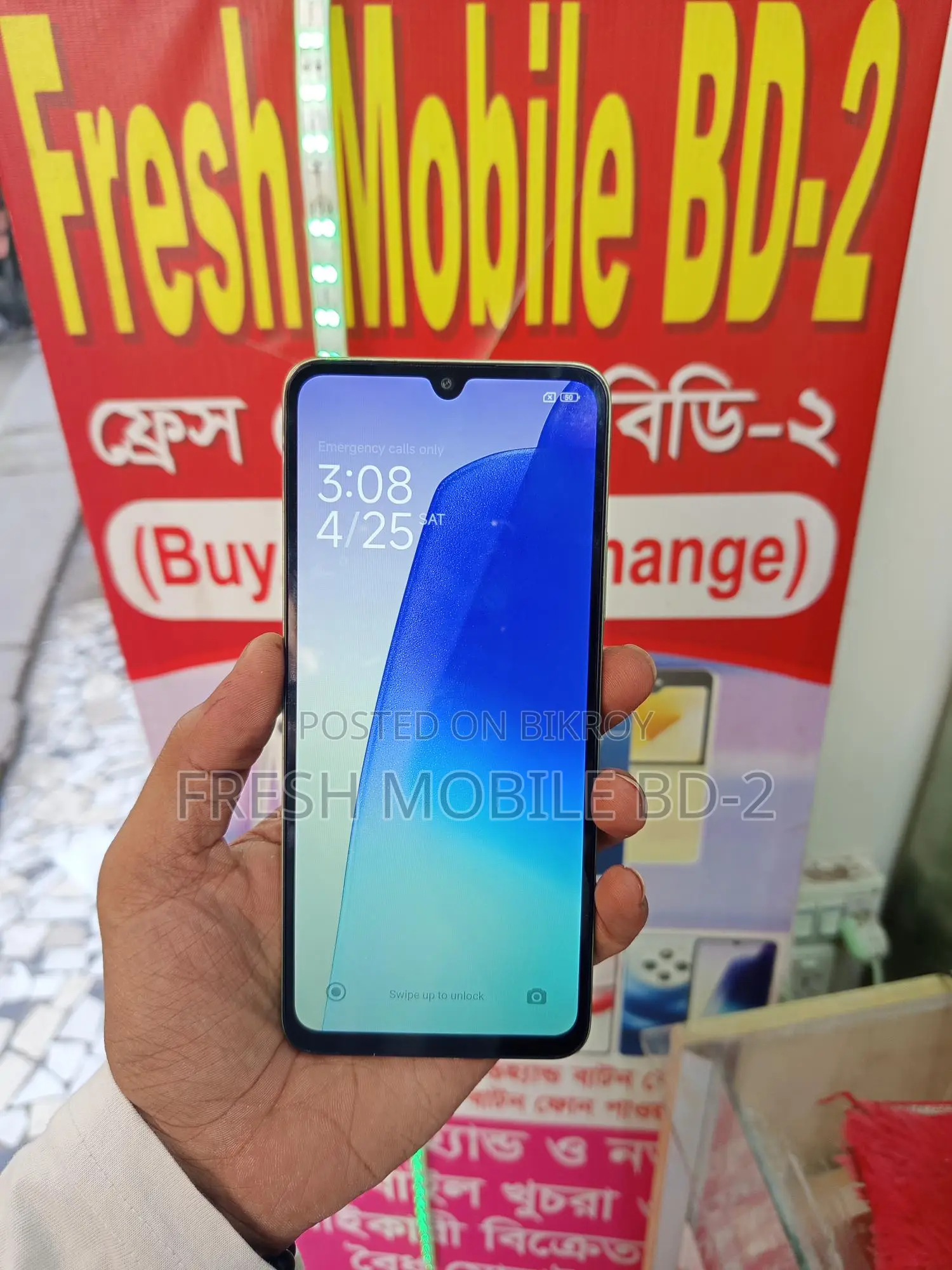 Xiaomi Redmi Note 14 RAM: 8GB ROM: 256GB (Used)