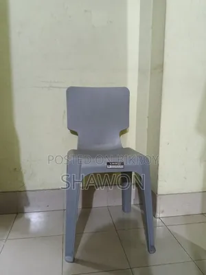 ৪টি "Deer Multi Chair" বিক্রি করা হবে