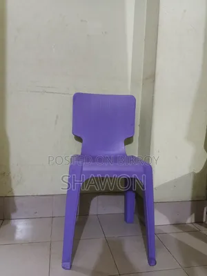 4 "Deer Multi Chairs" for Sale