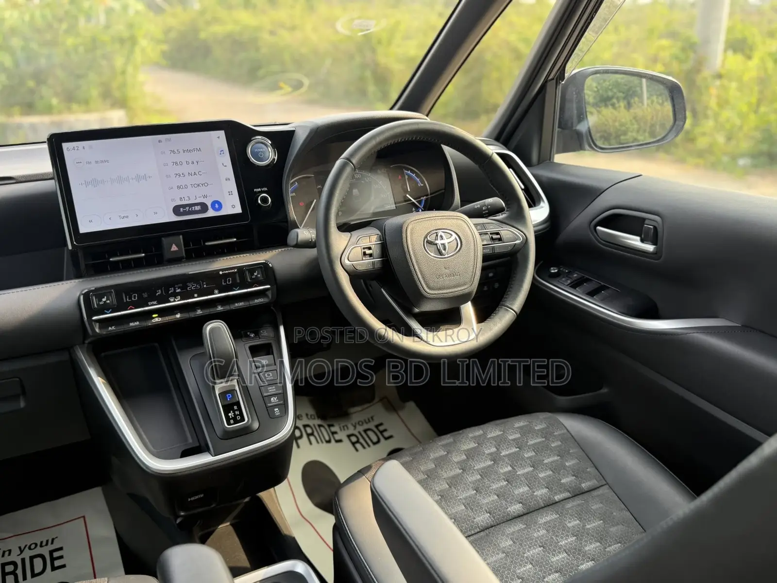 Toyota Voxy 2023 Gray