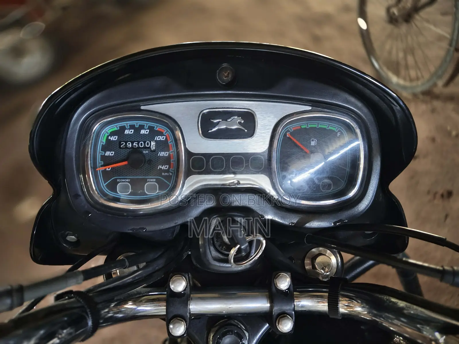 TVS Radeon 110 . 2021