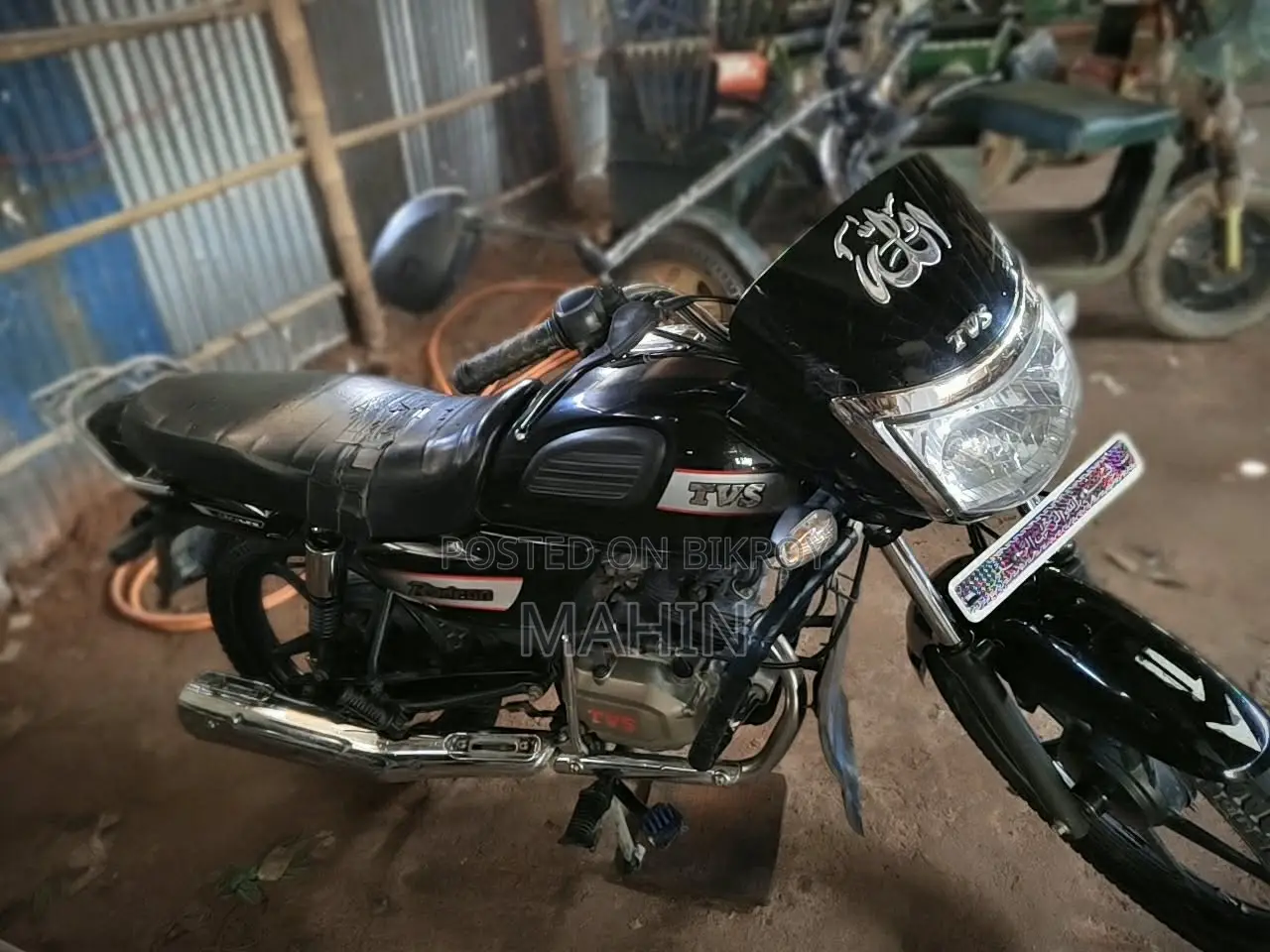 TVS Radeon 110 . 2021