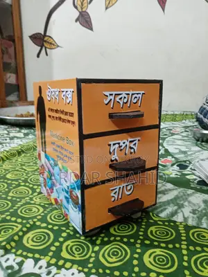 Easy way to take medicine.