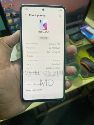 Samsung Galaxy A53 (Used)